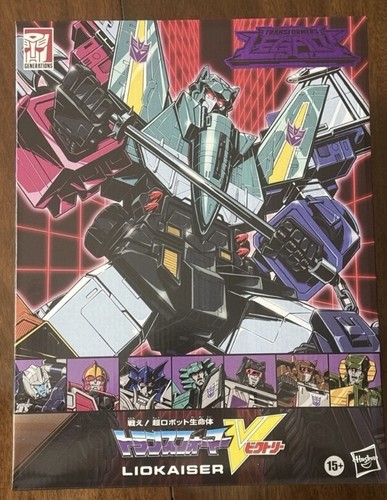 Haslab transformers legacy - haslab,