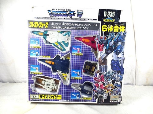 Takara transformers liokaiser - transformers,