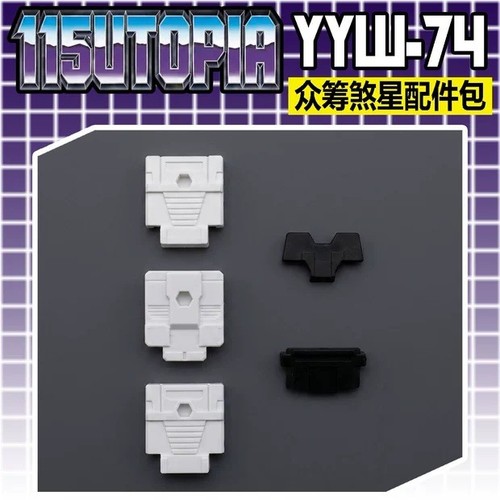 Yyw kit aggiornamento - di,