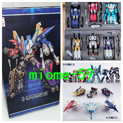 Tfc toys hades liokaiser - tfc,