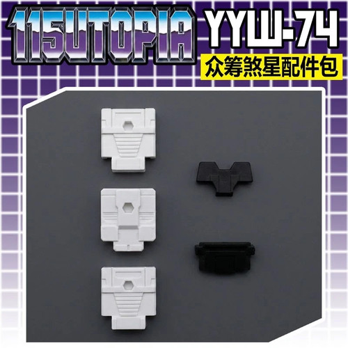 Yyw kit aggiornamento - yyw-74,