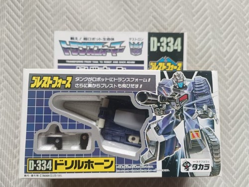 Transformers victory - transformers, g1
