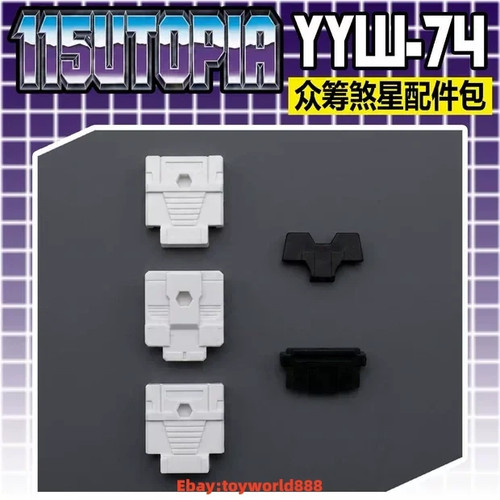 Kit aggiornamento yyw 74 - 3d, yyw-74