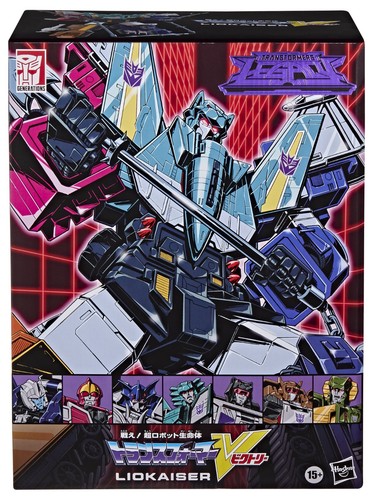 Hasbro transformers legacy - hasbro,