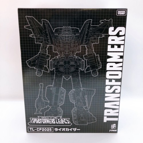 Transformers victory - transformers,