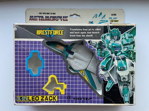 Transformers 1989 - g1,