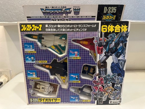 Takara hasbro transformers - g1,