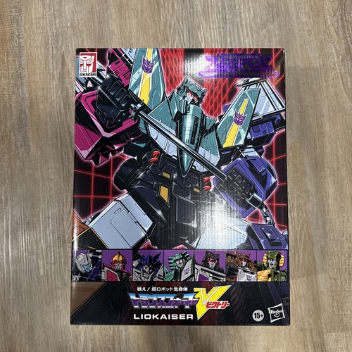 Haslab transformers legacy - haslab,