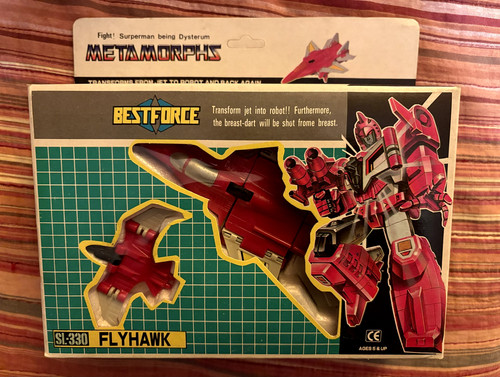 Transformers victory liokaiser - transformers,