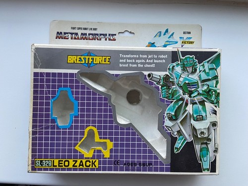 Transformers 1989 - g1,