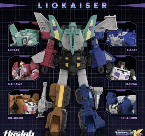 Transformers victory haslab - transformers,