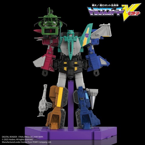 Haslab new transformers legacy - new,